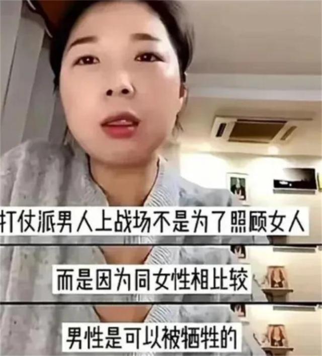 弟魔成过去式这三种正式被列入相亲黑名单不朽情缘登录入口新型不娶正在蔓延：扶(图5)